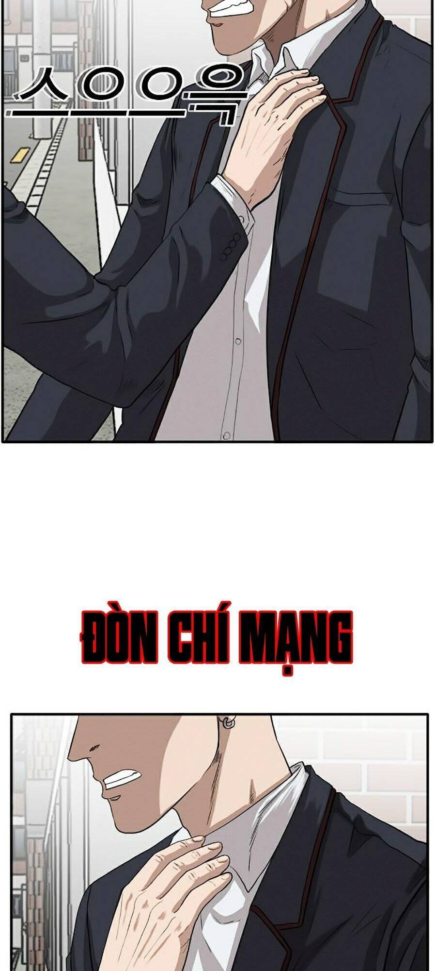 Chương 17