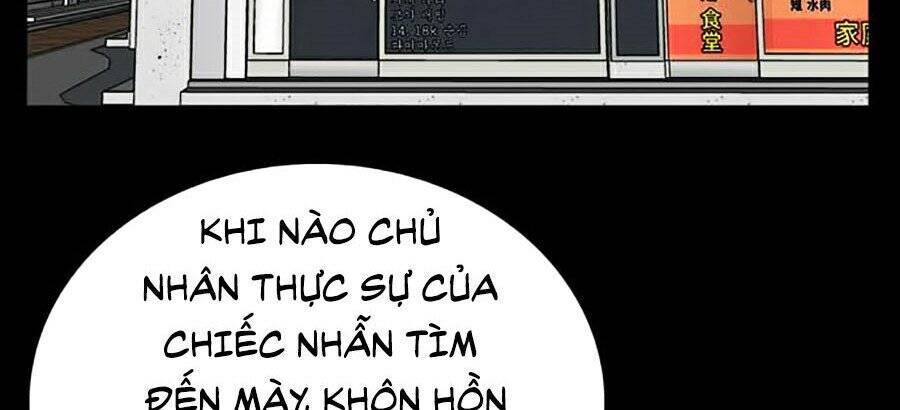 Chương 17