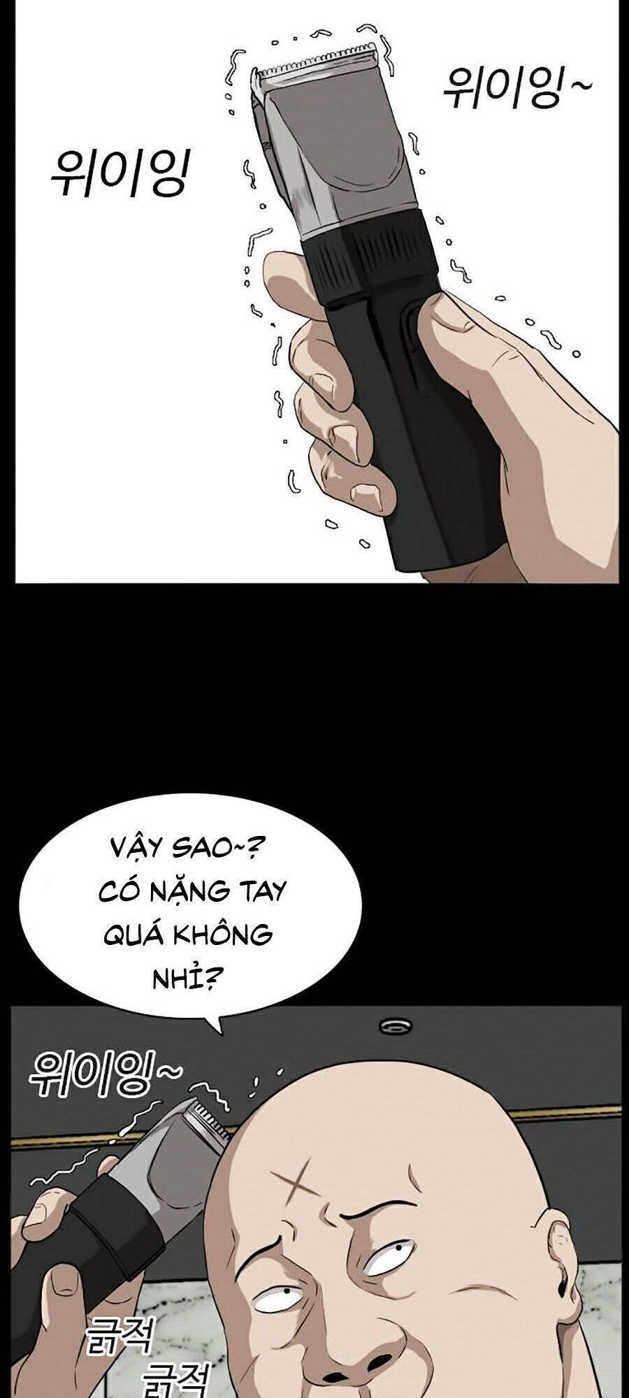 Chương 17