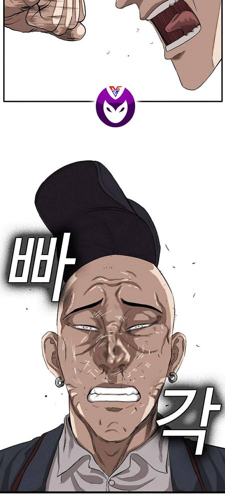 Chương 17