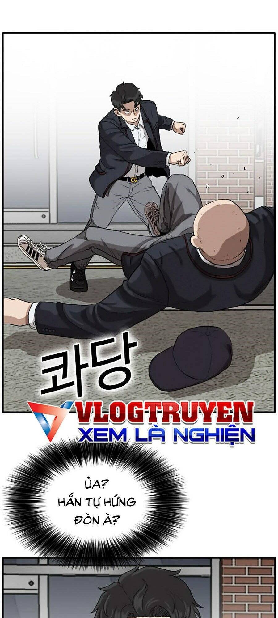 Chương 17