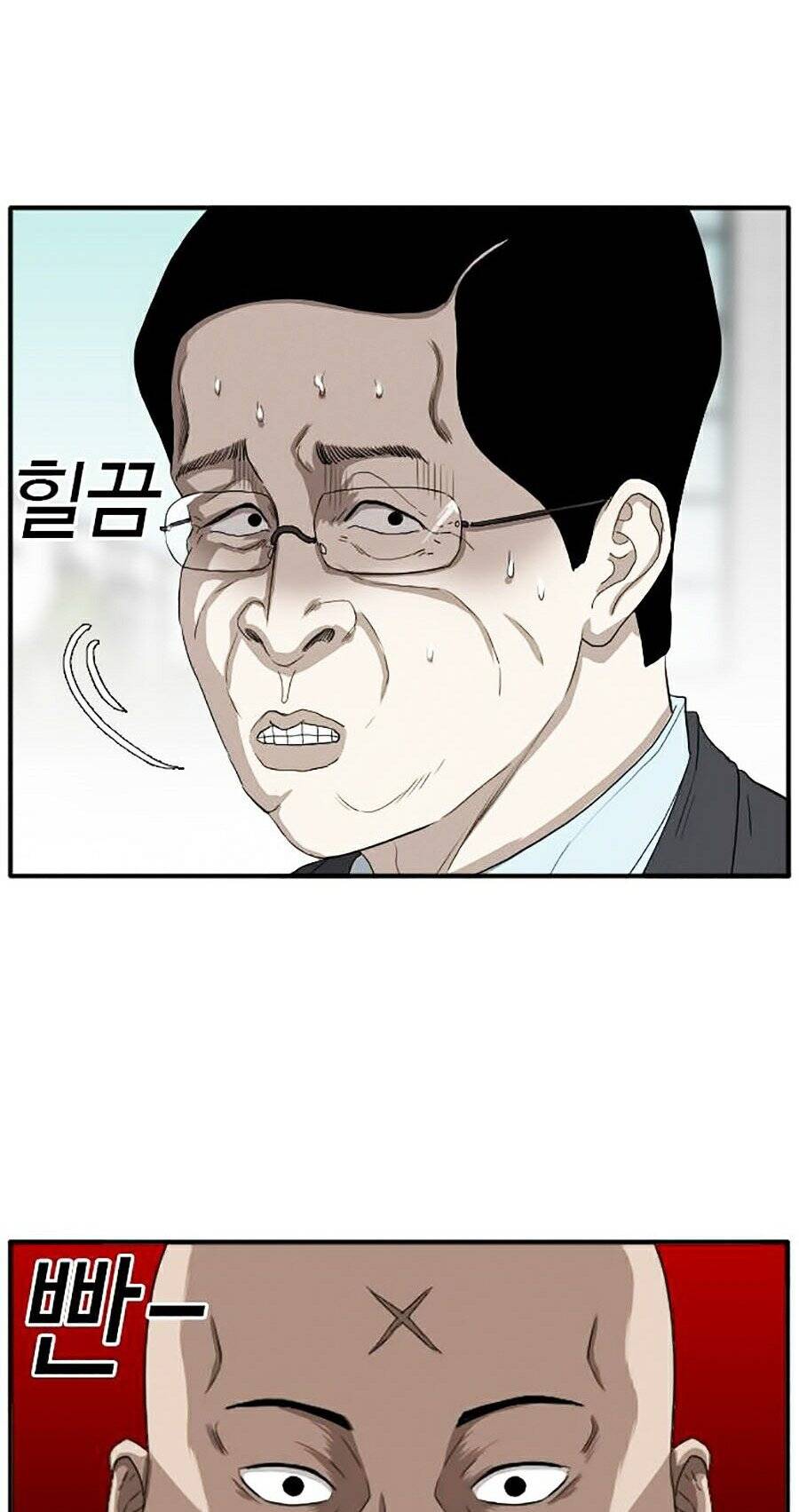 Chương 18