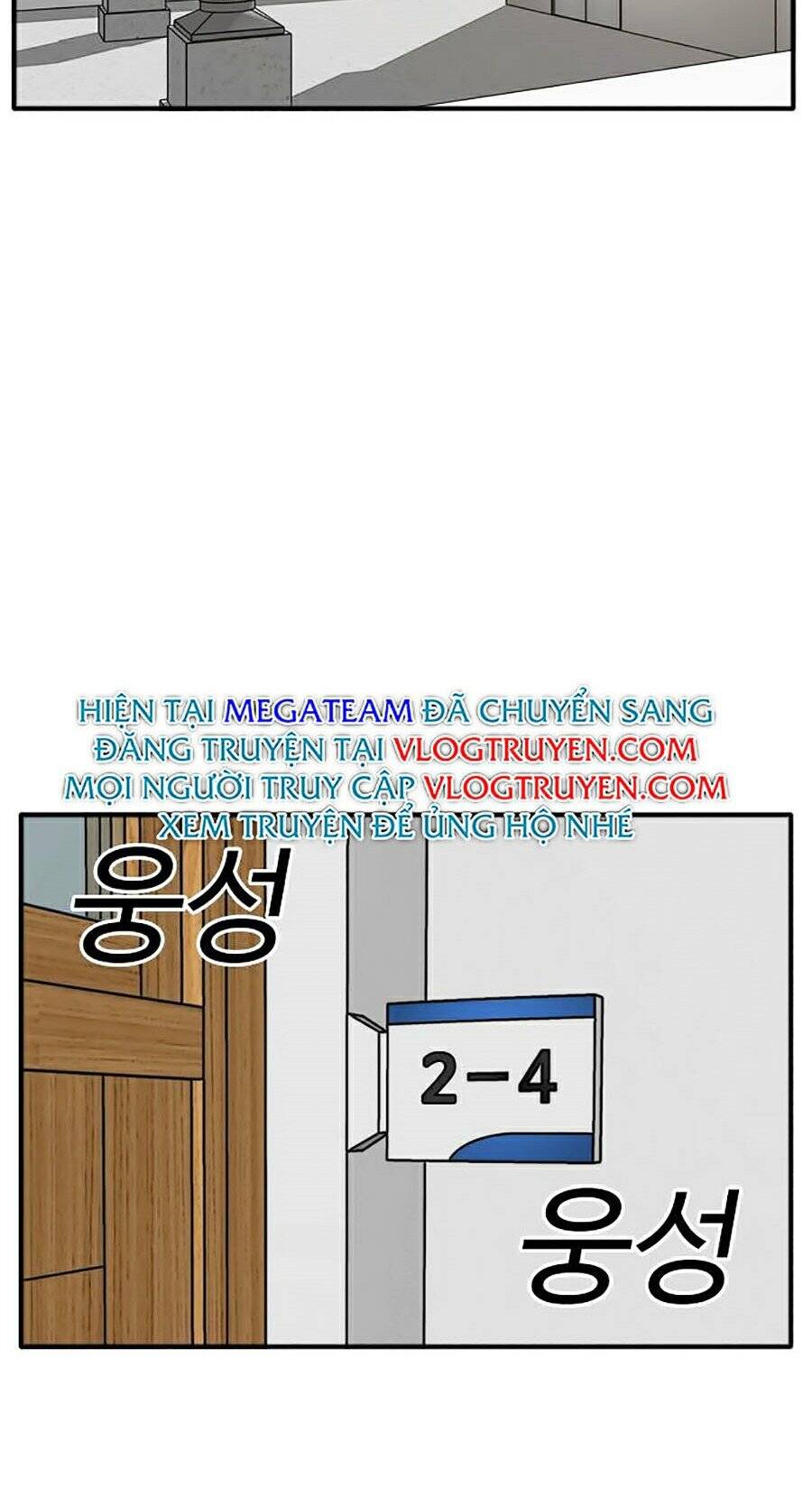 Chương 18