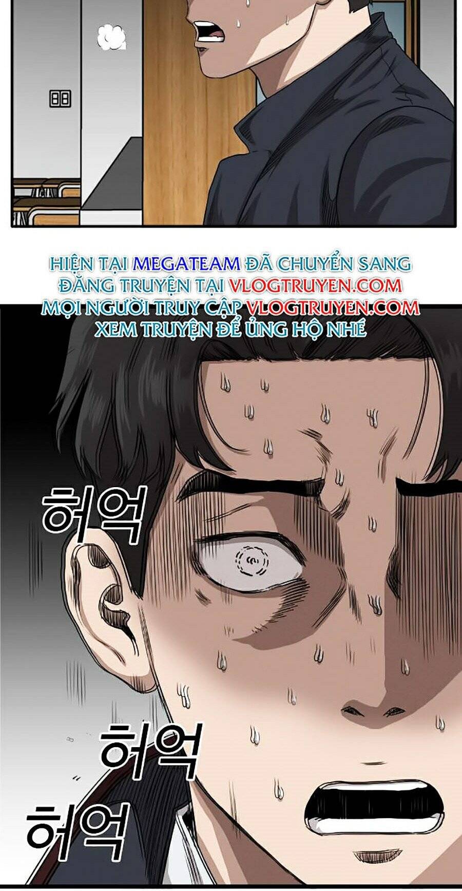 Chương 18