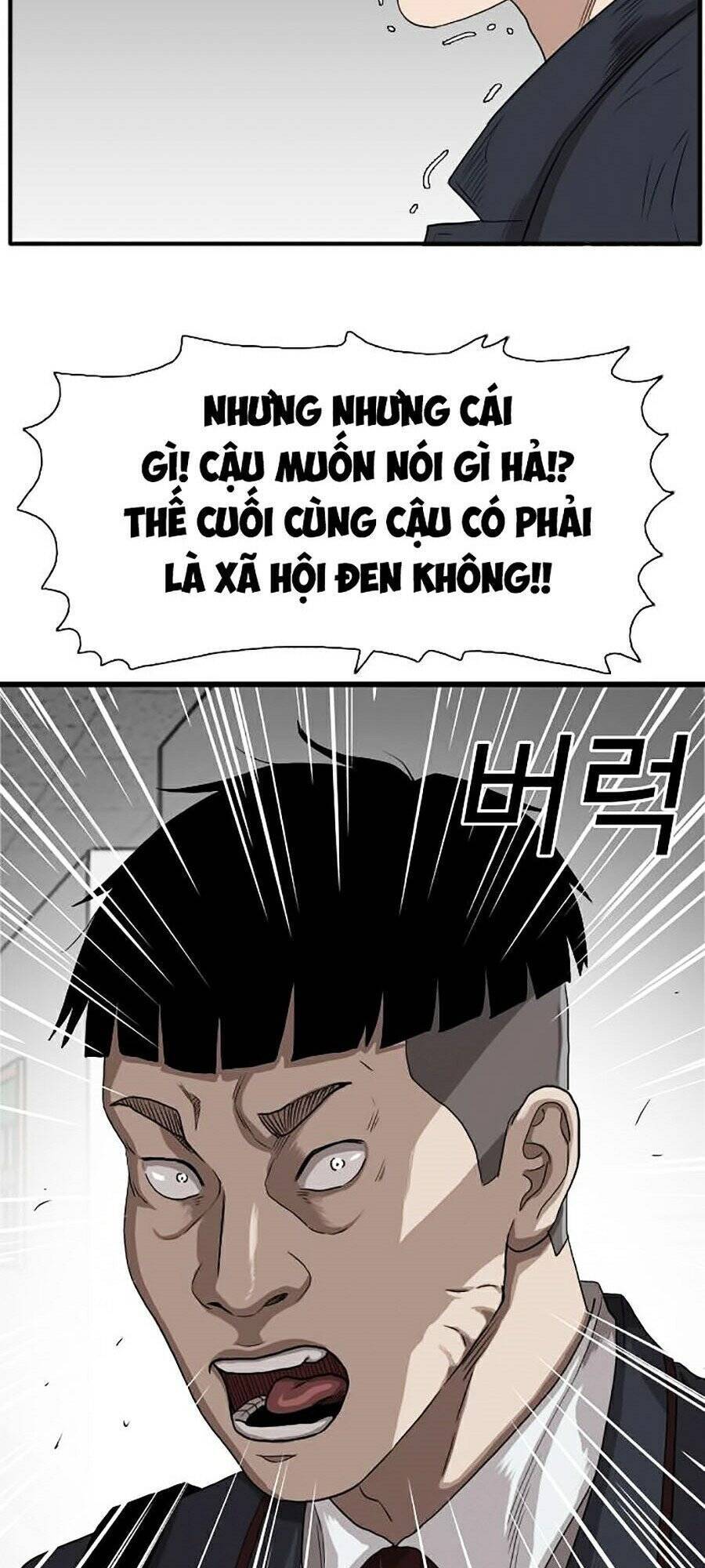 Chương 19