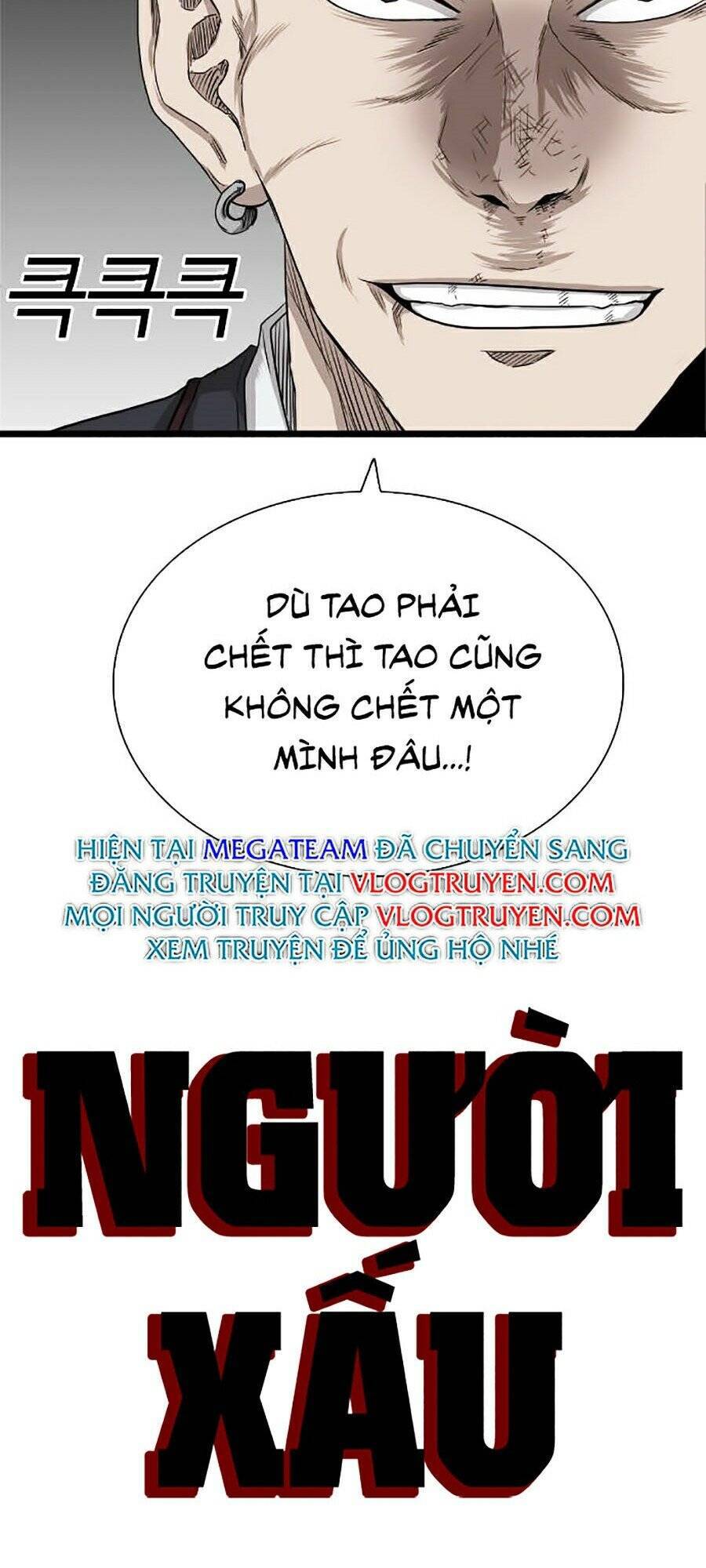 Chương 20