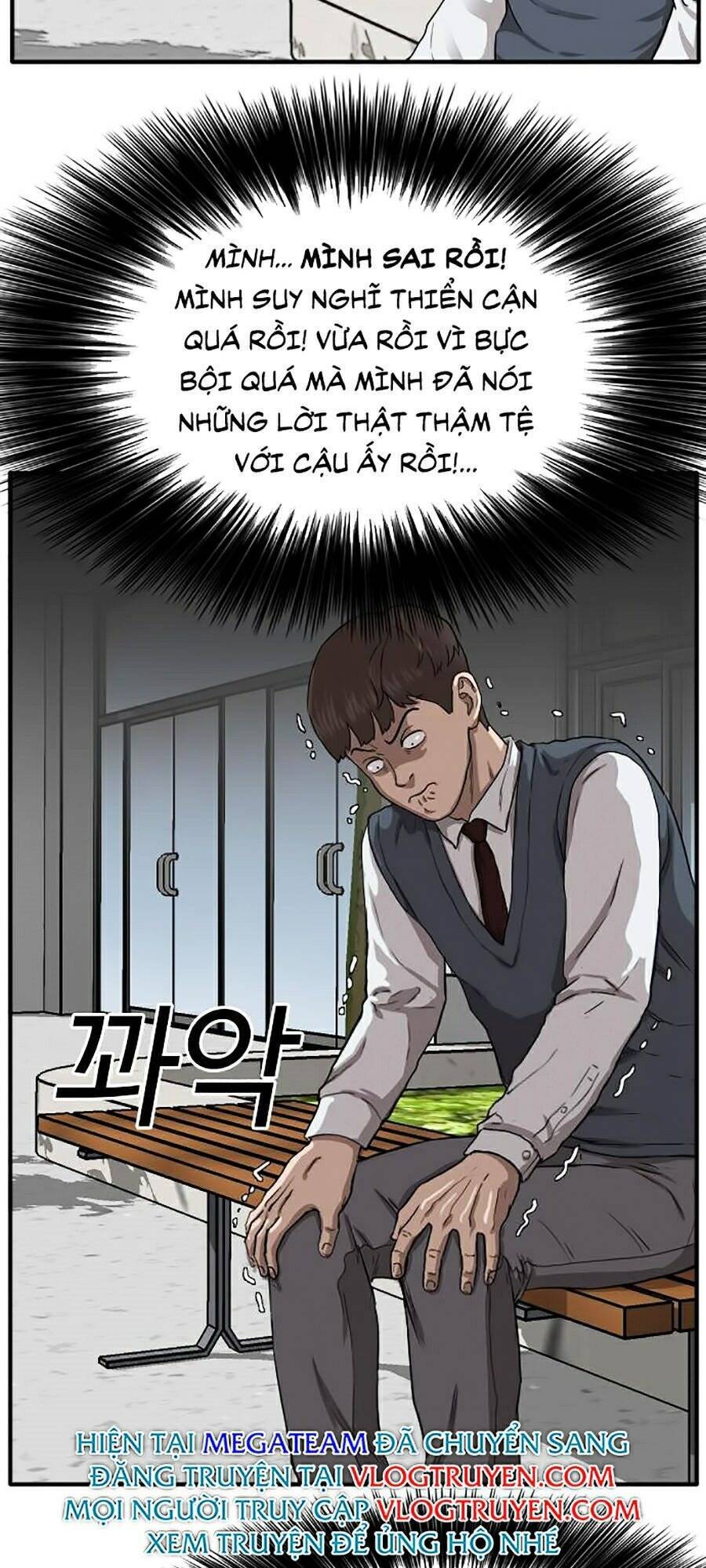 Chương 20