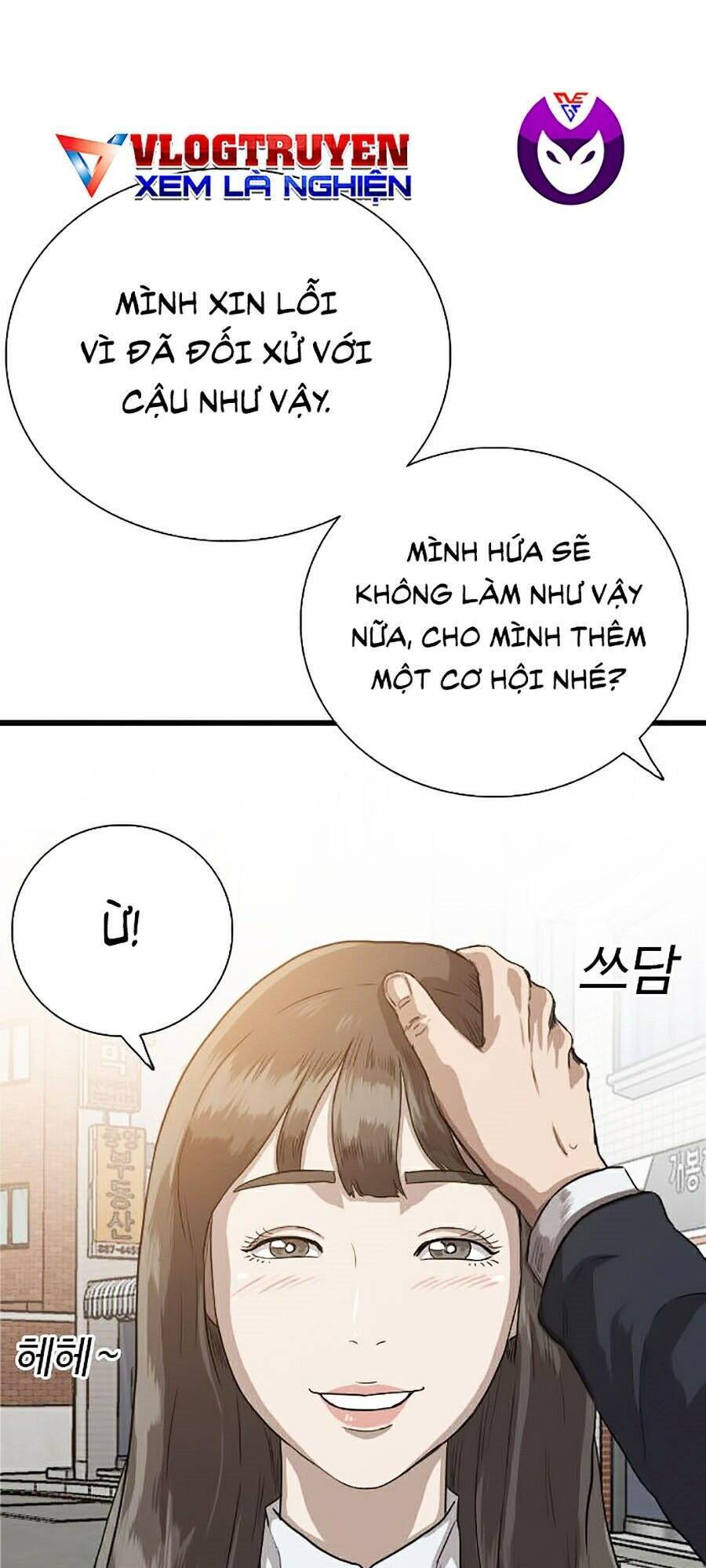 Chương 21