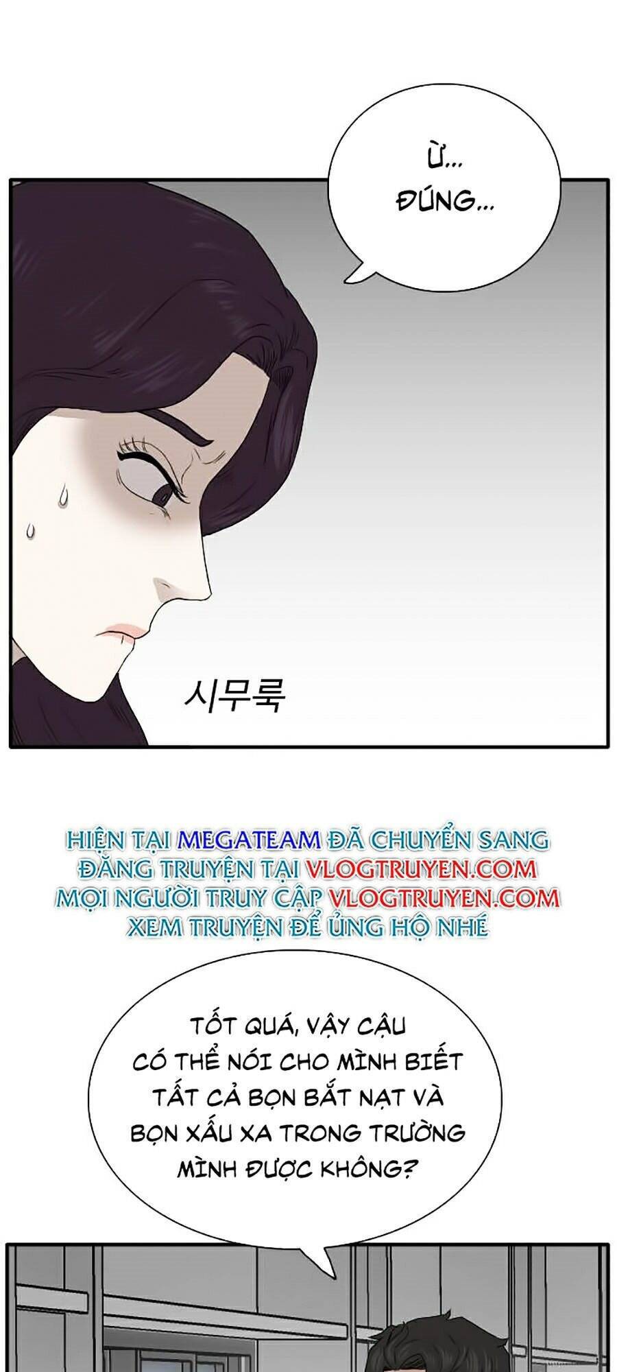 Chương 21