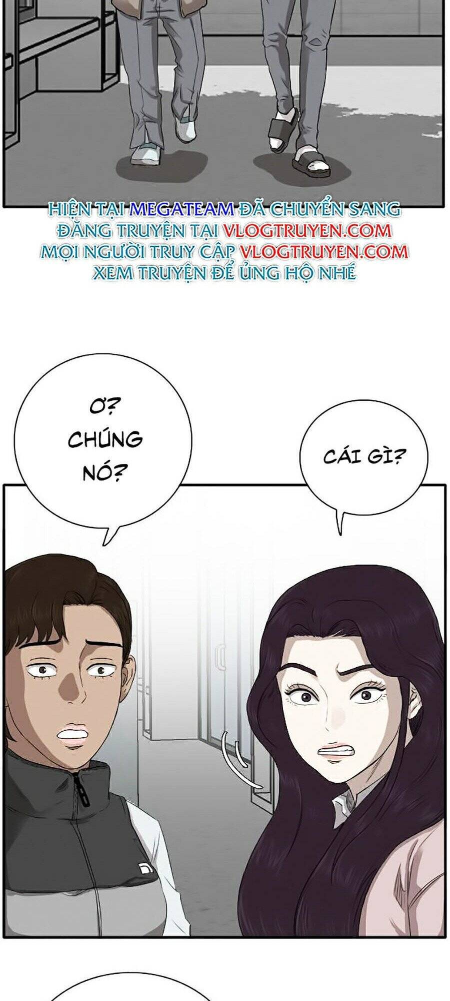 Chương 21