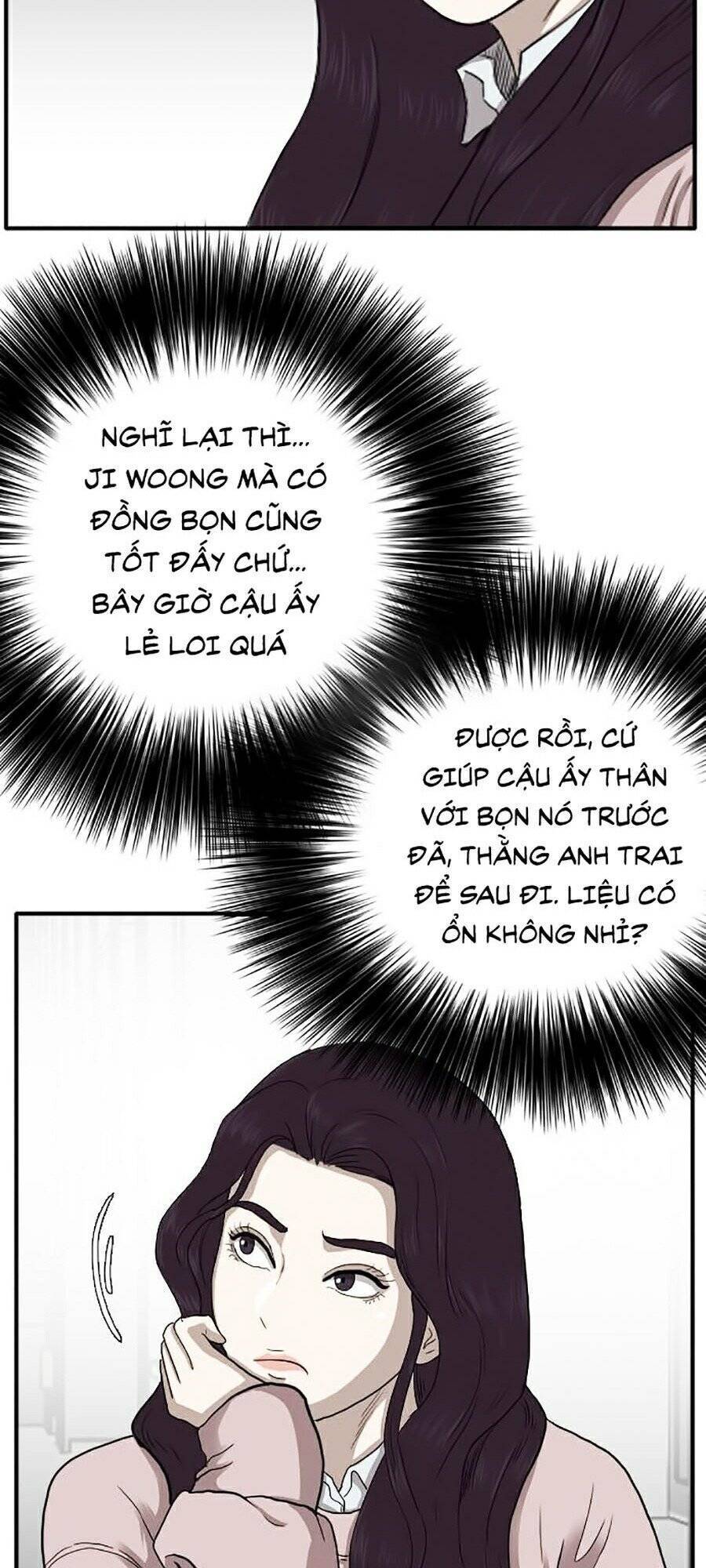 Chương 21