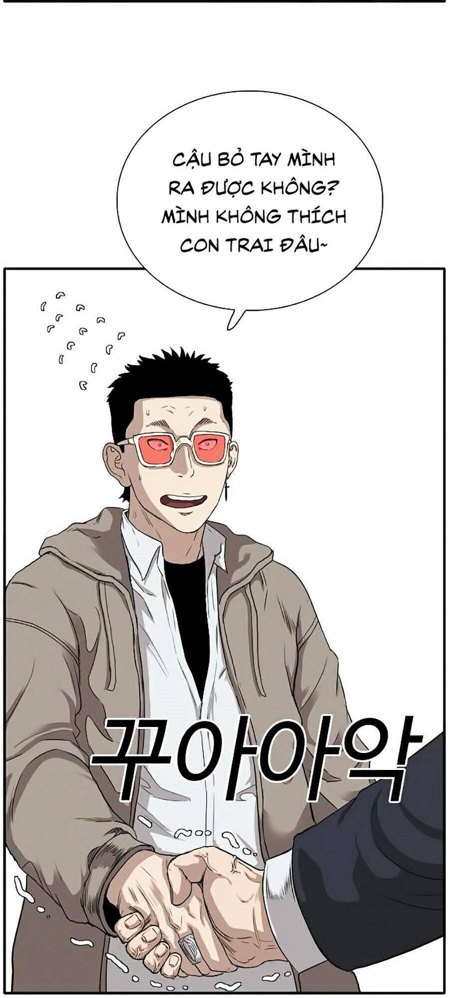 Chương 21