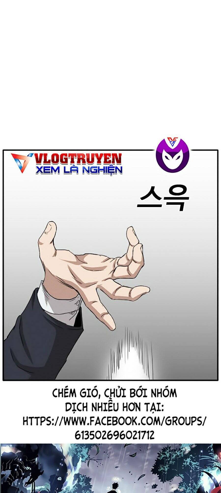 Chương 21