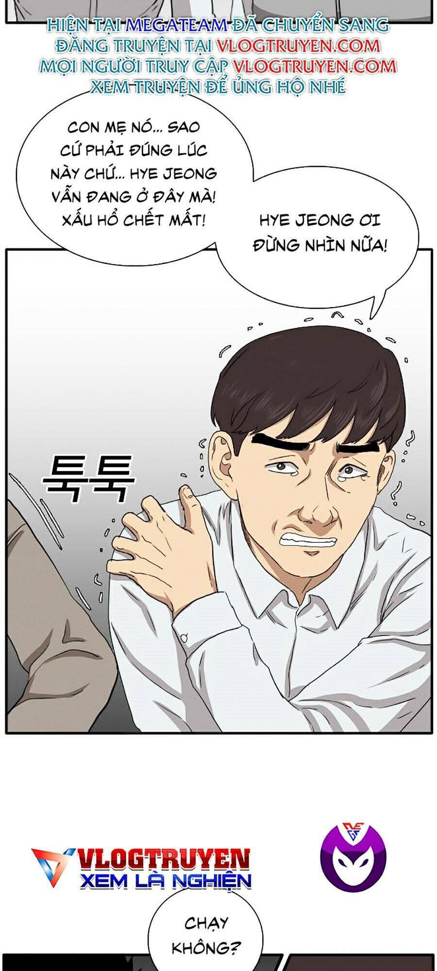 Chương 21