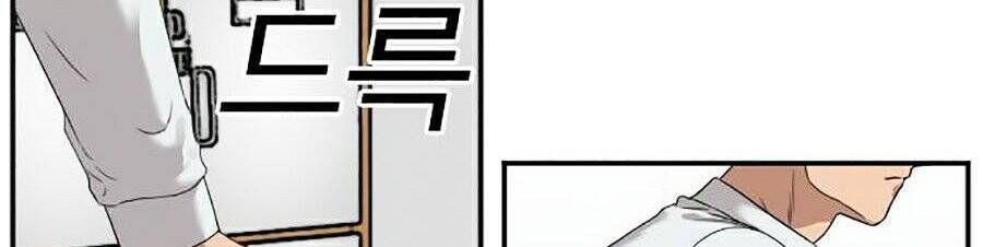 Chương 23