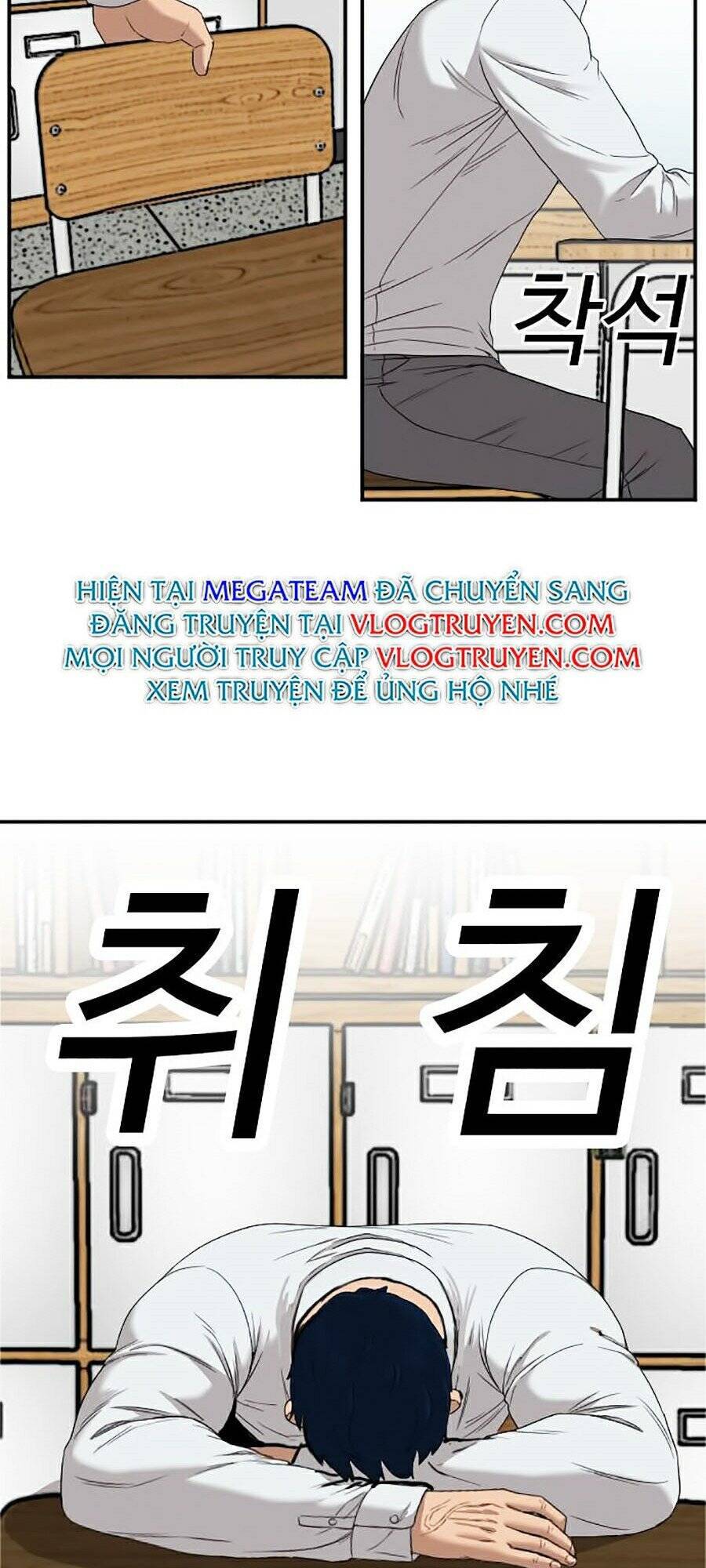Chương 23