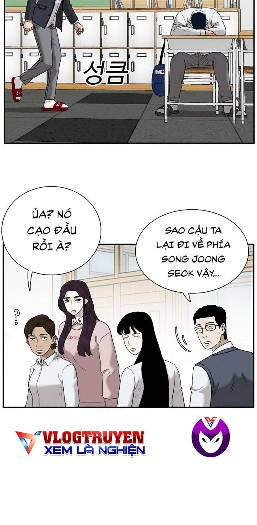Chương 23