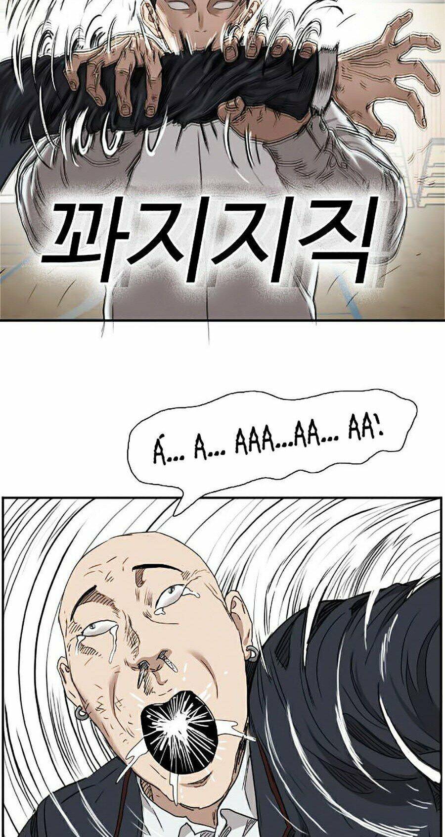 Chương 24