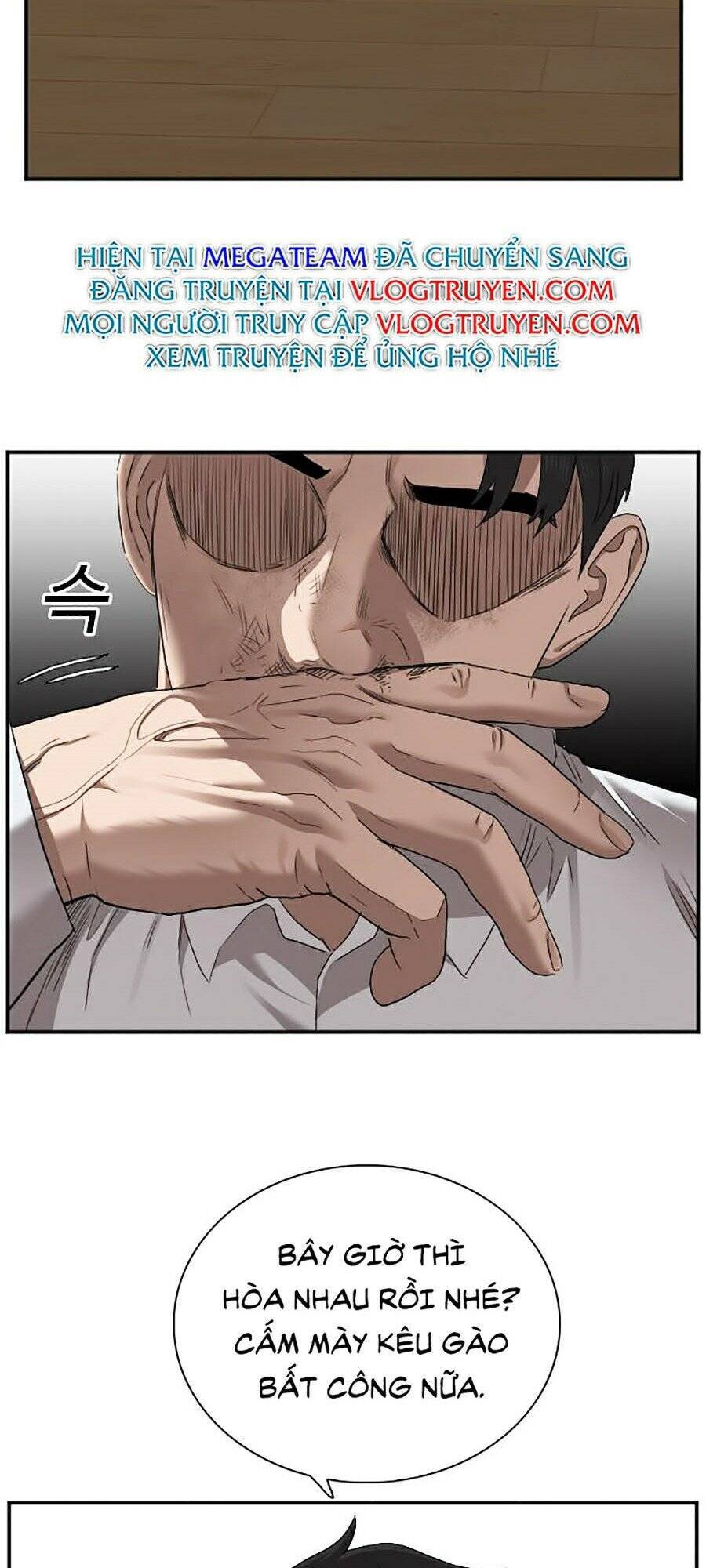 Chương 25