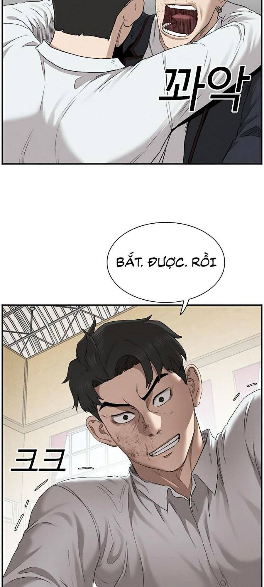 Chương 25