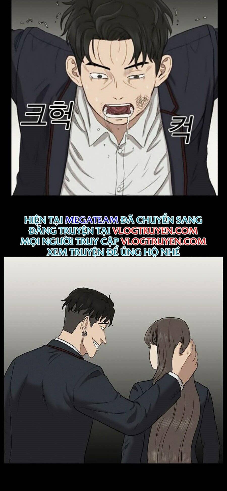 Chương 25