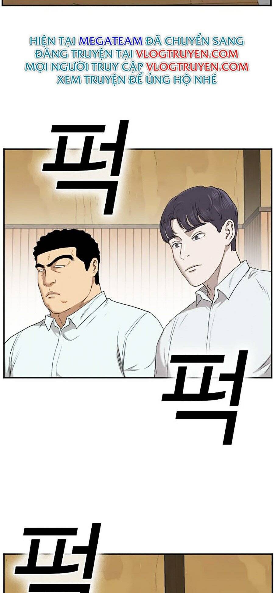Chương 25