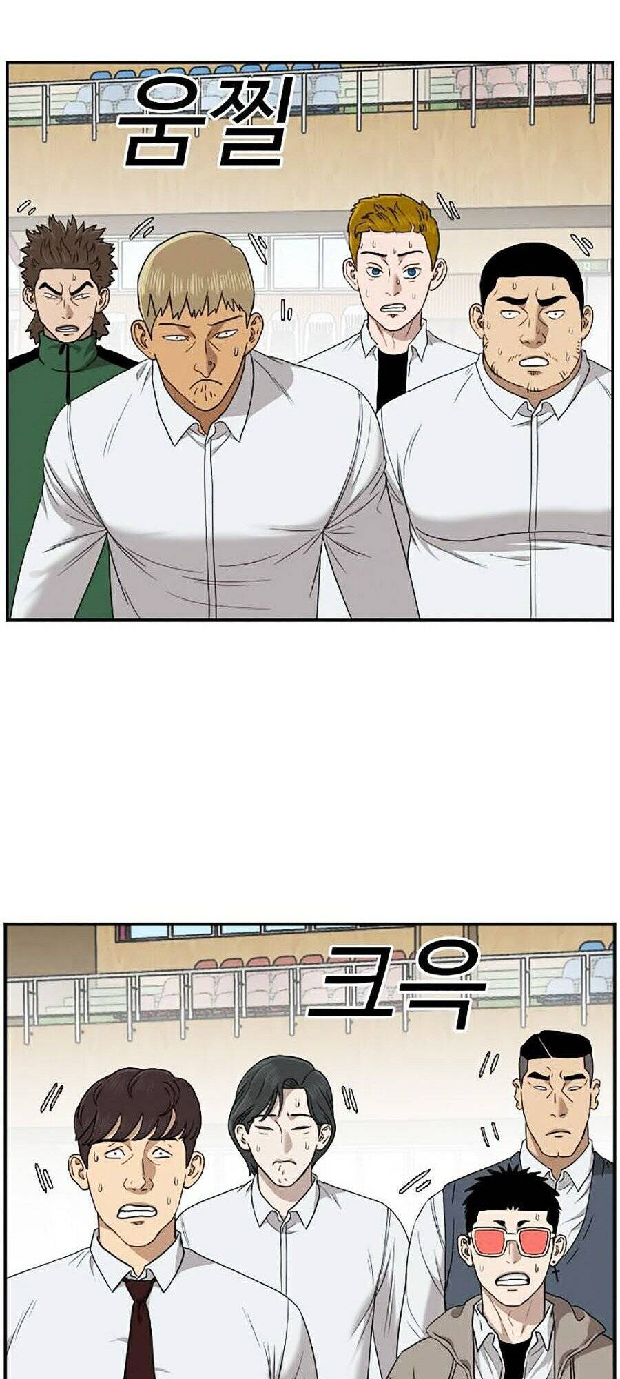 Chương 26