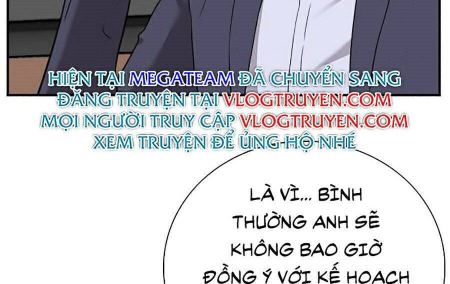 Chương 26