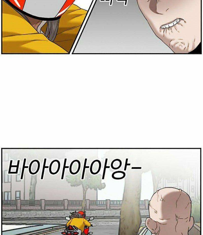 Chương 27
