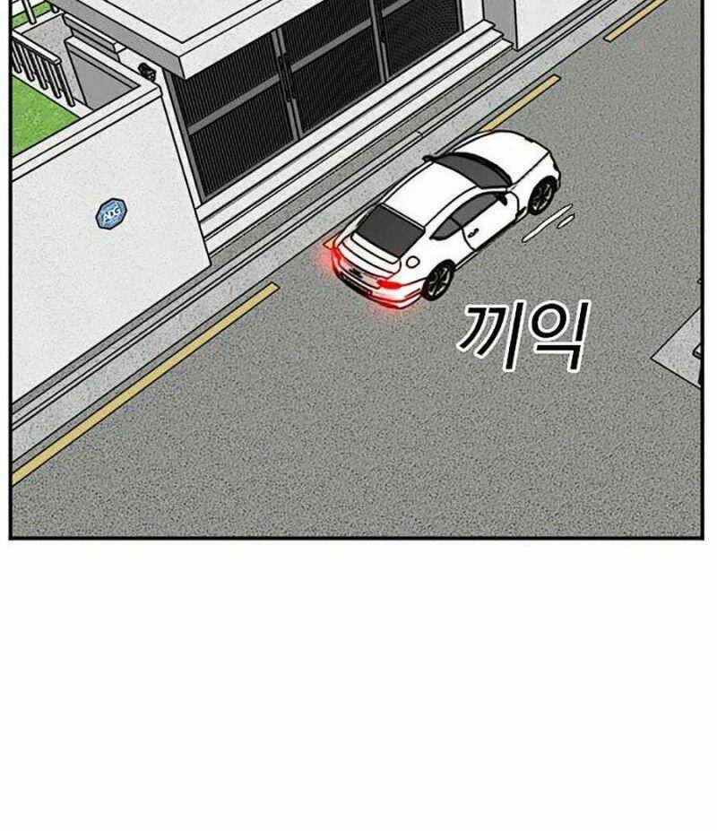 Chương 27