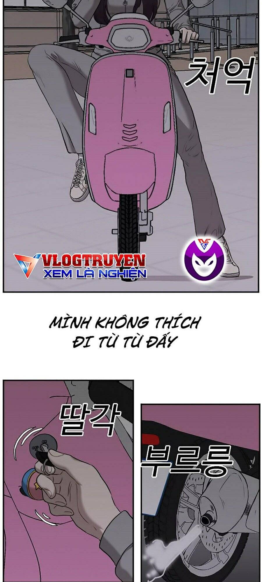 Chương 29
