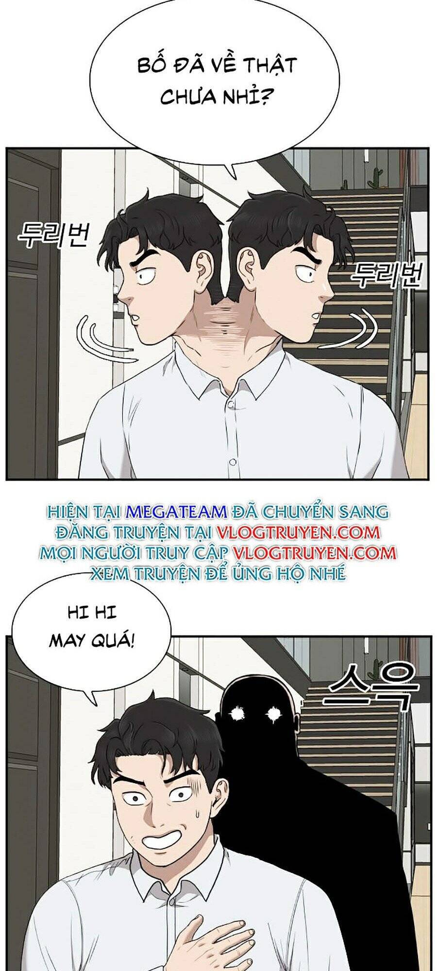 Chương 29
