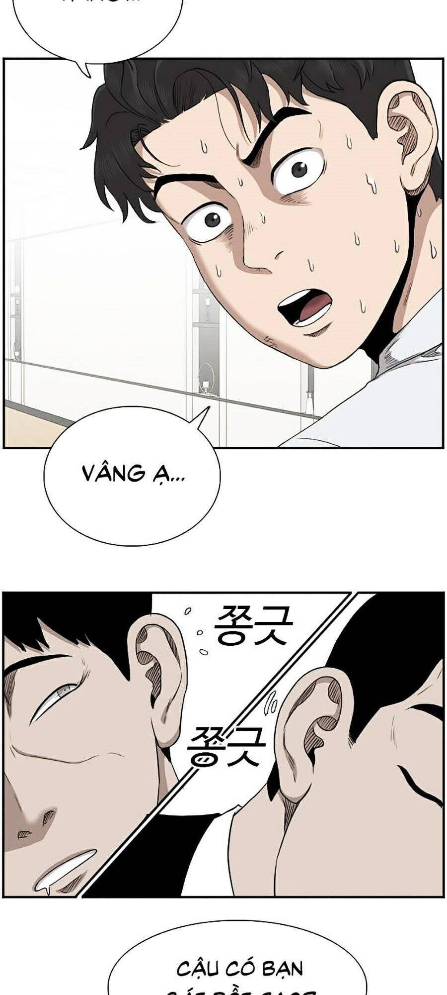 Chương 29