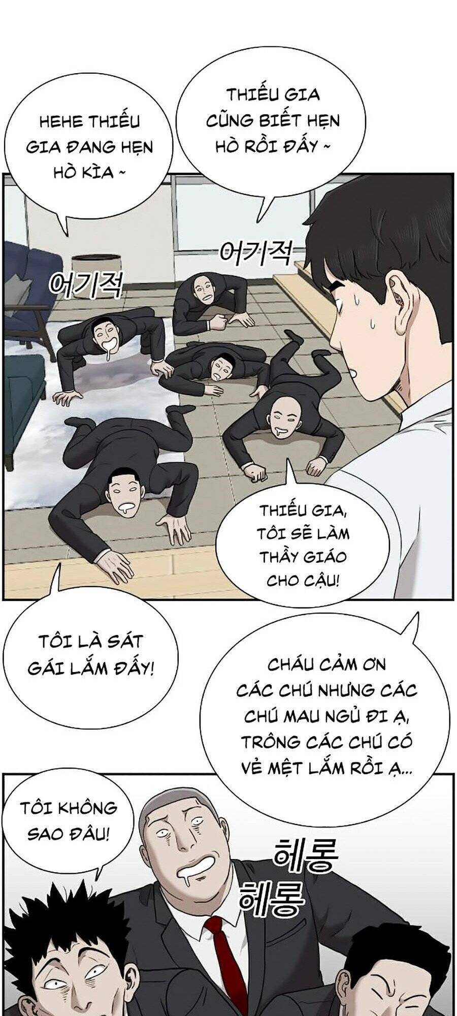 Chương 29