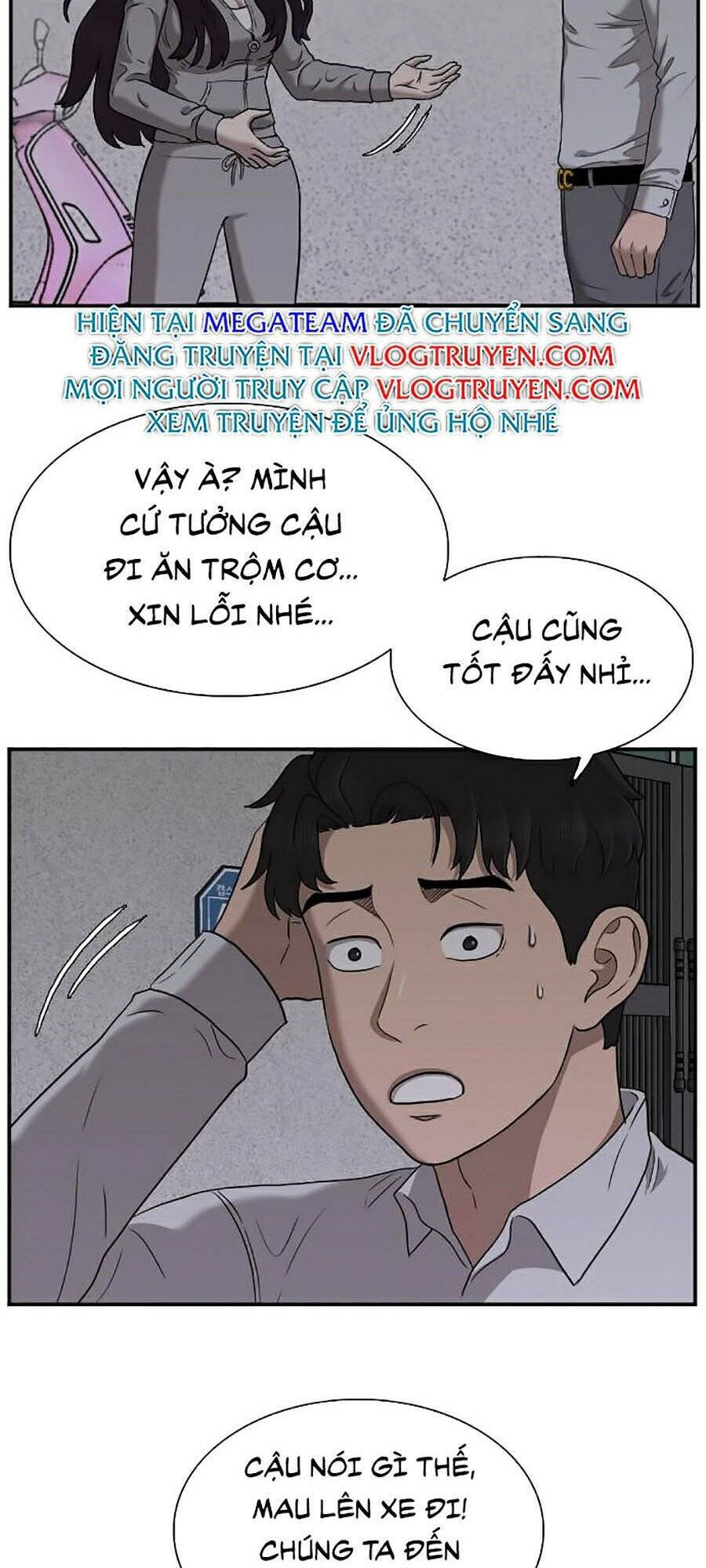 Chương 29
