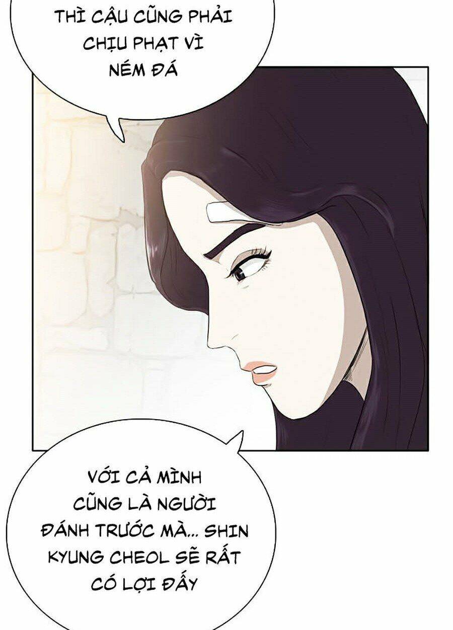 Chương 3
