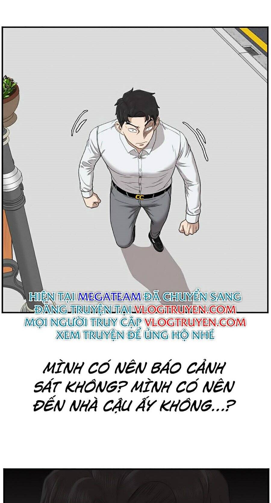 Chương 31