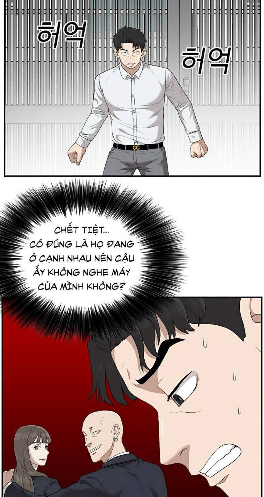 Chương 31