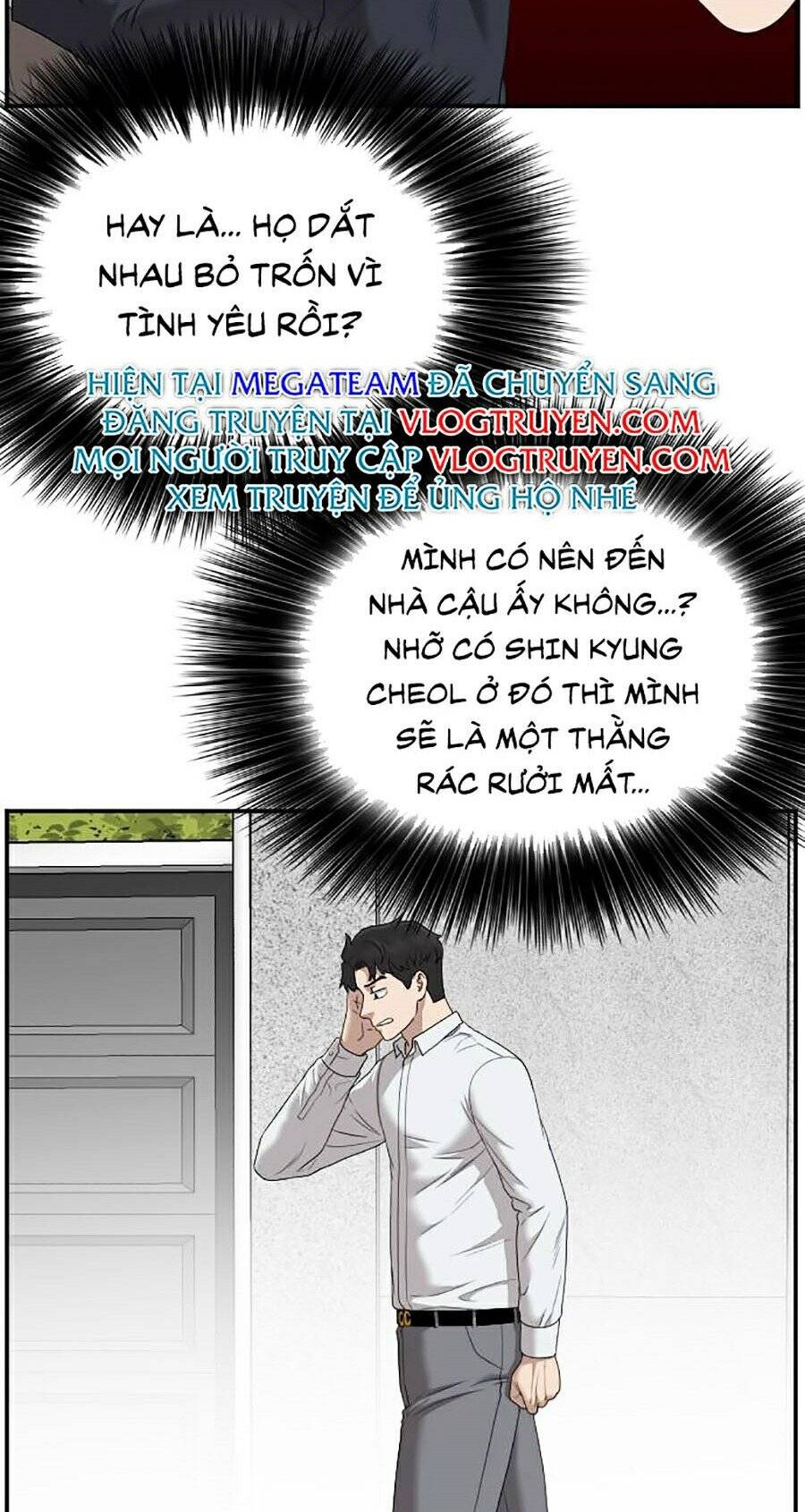 Chương 31