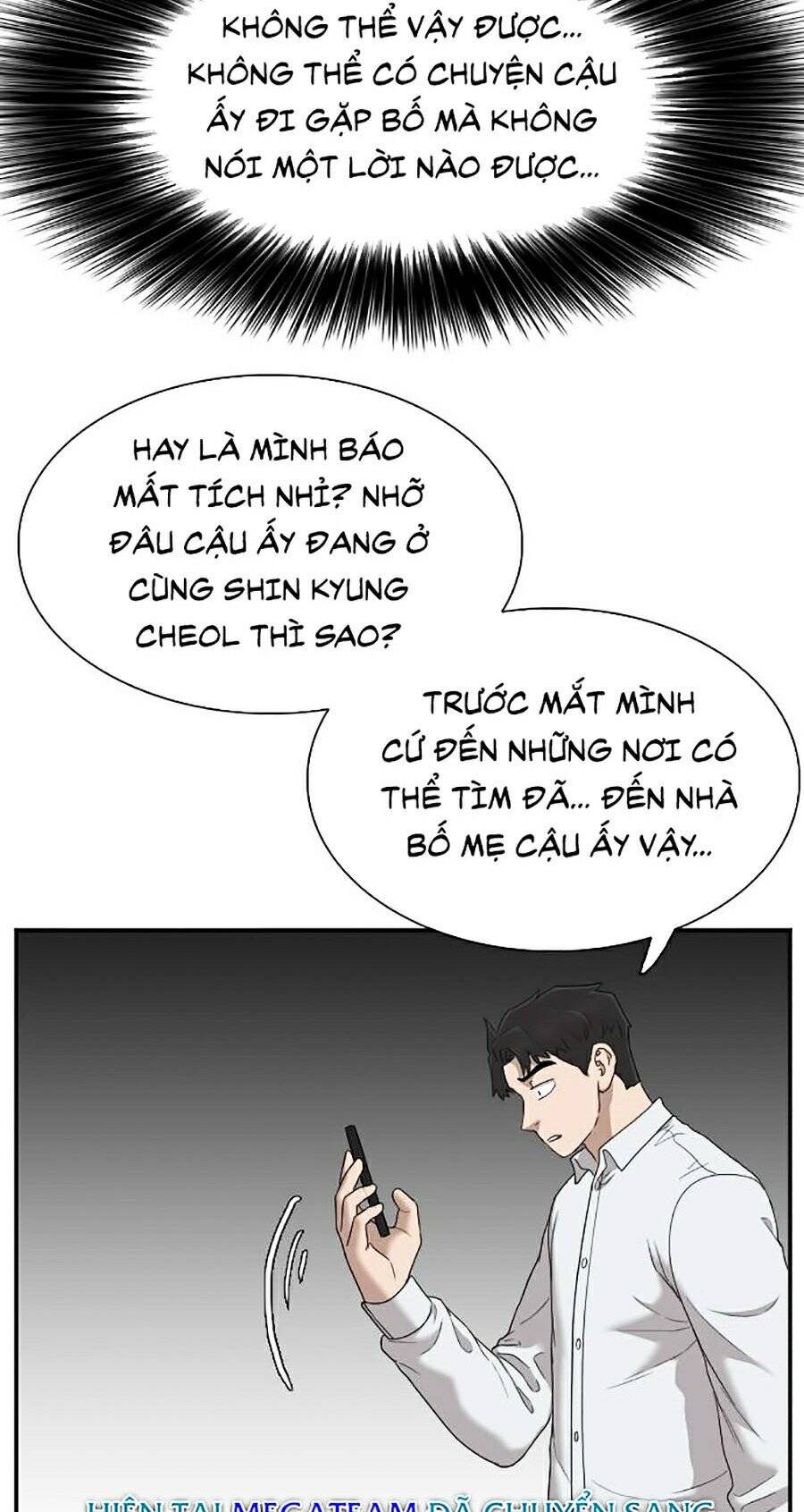 Chương 31