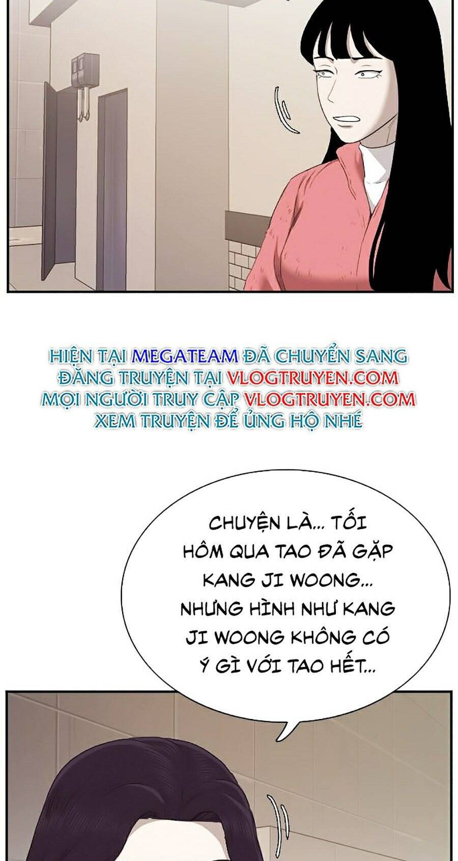 Chương 31