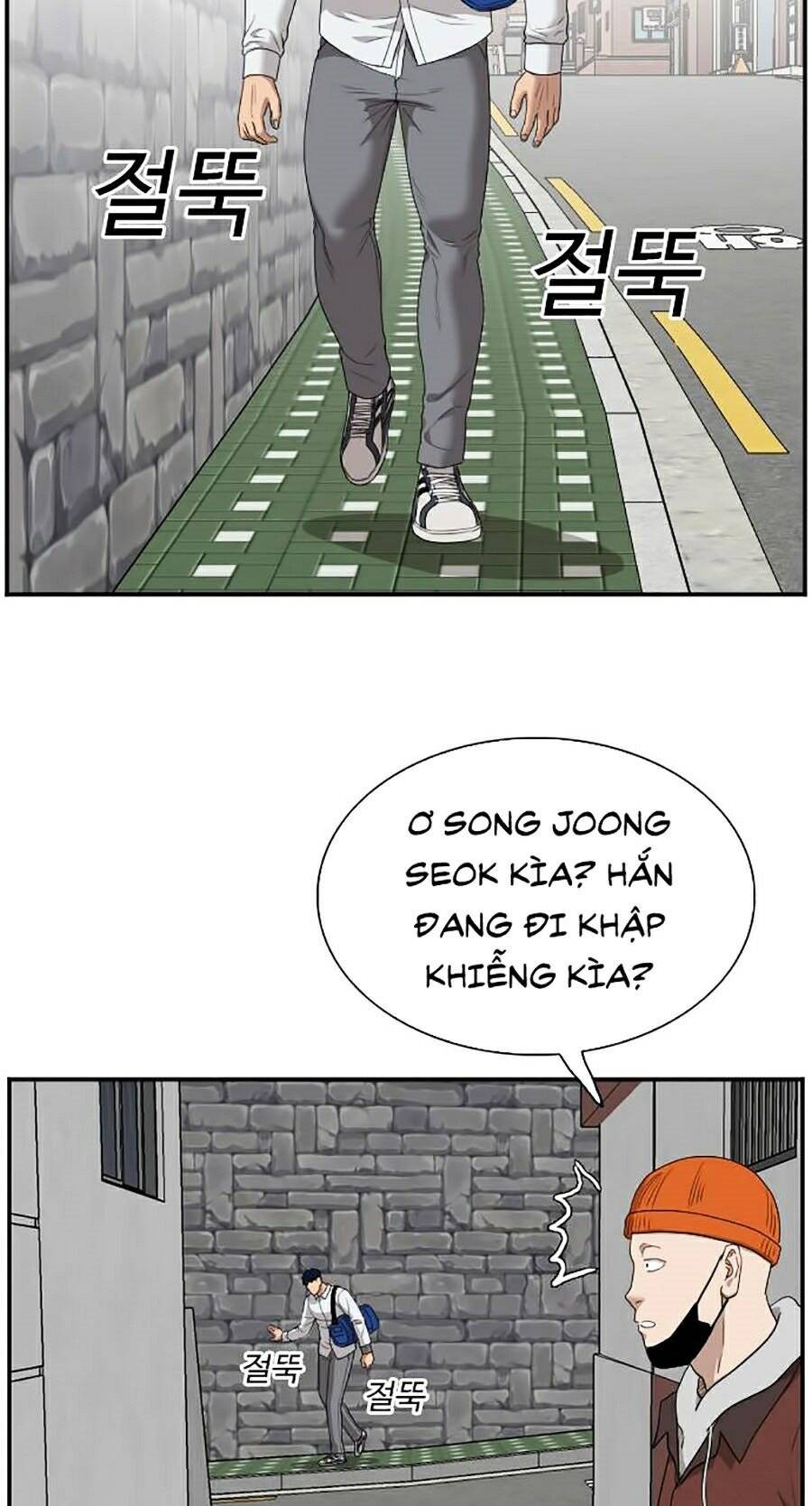 Chương 31