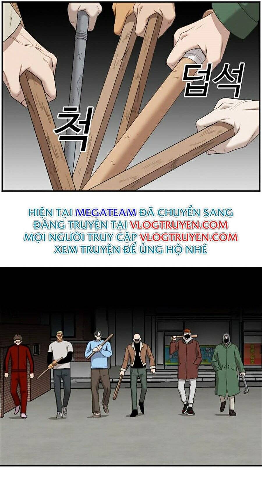 Chương 31
