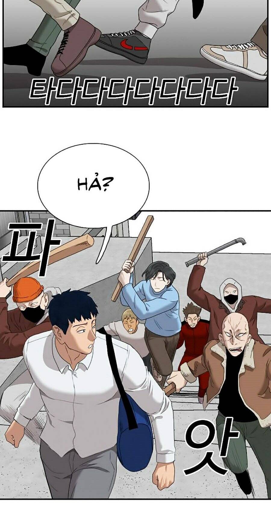 Chương 31