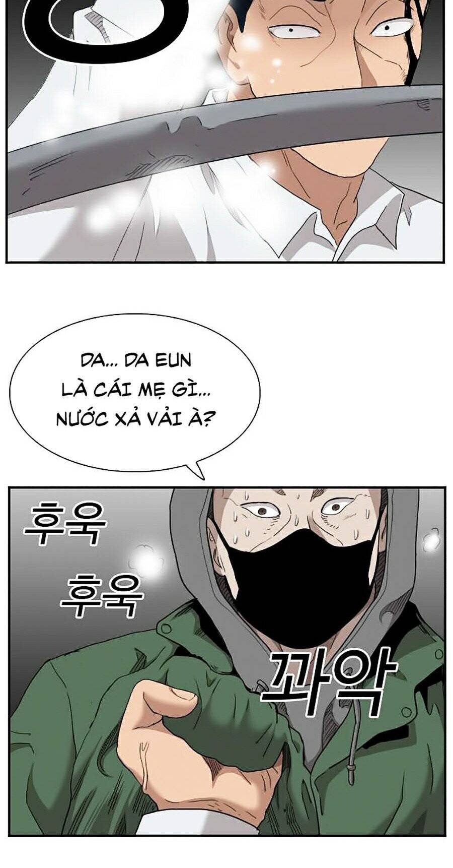 Chương 31