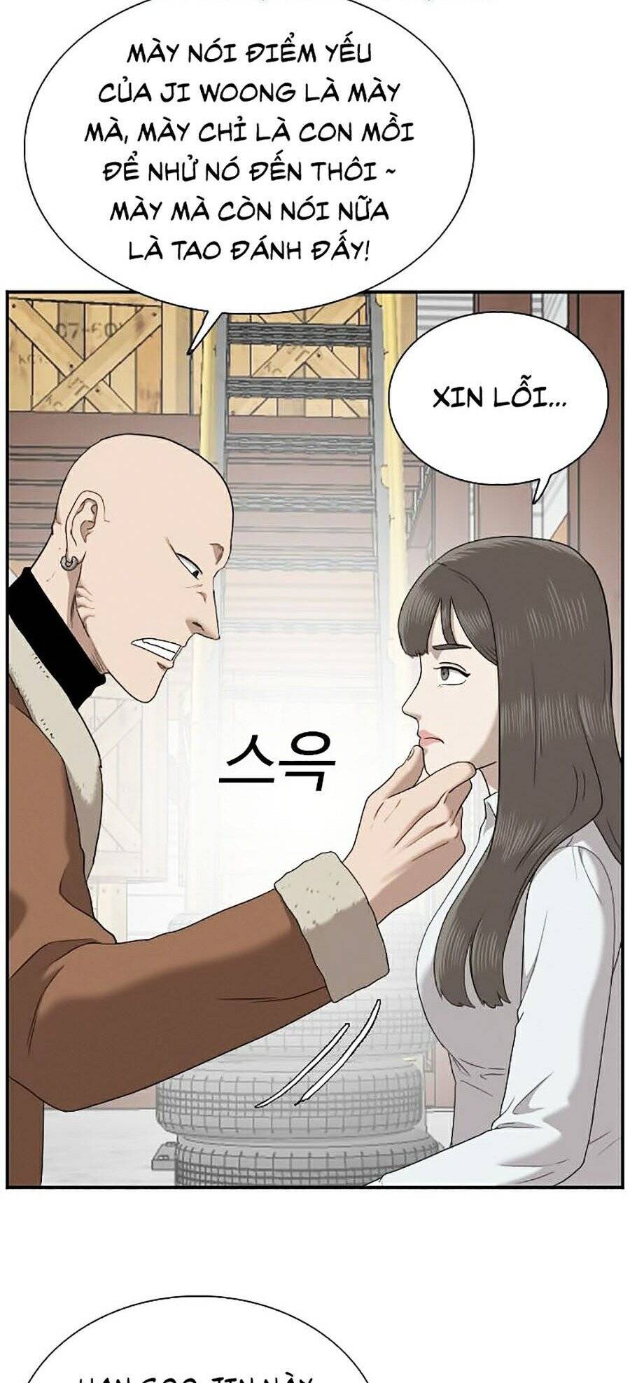 Chương 32