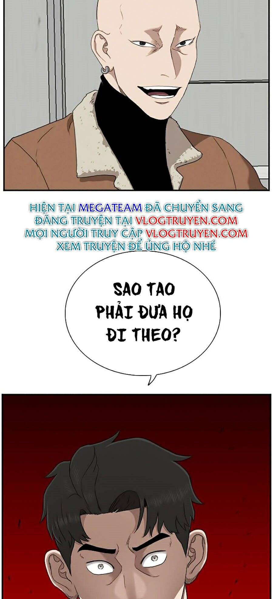 Chương 32