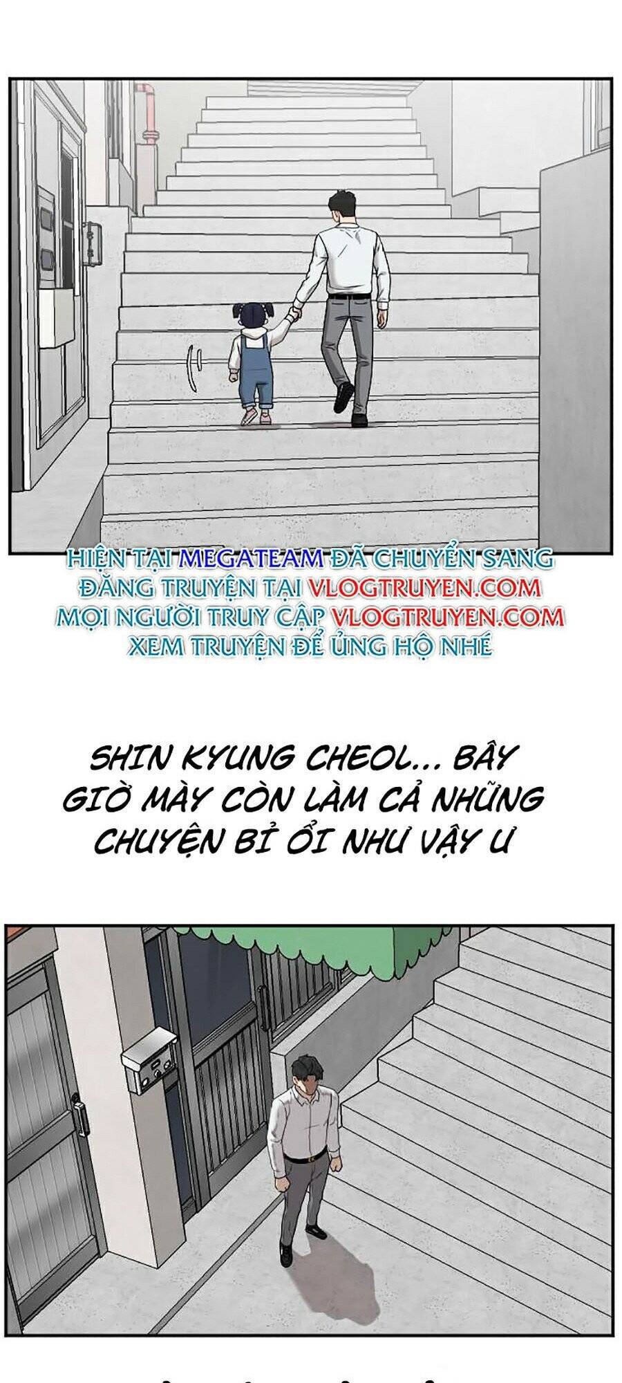 Chương 32