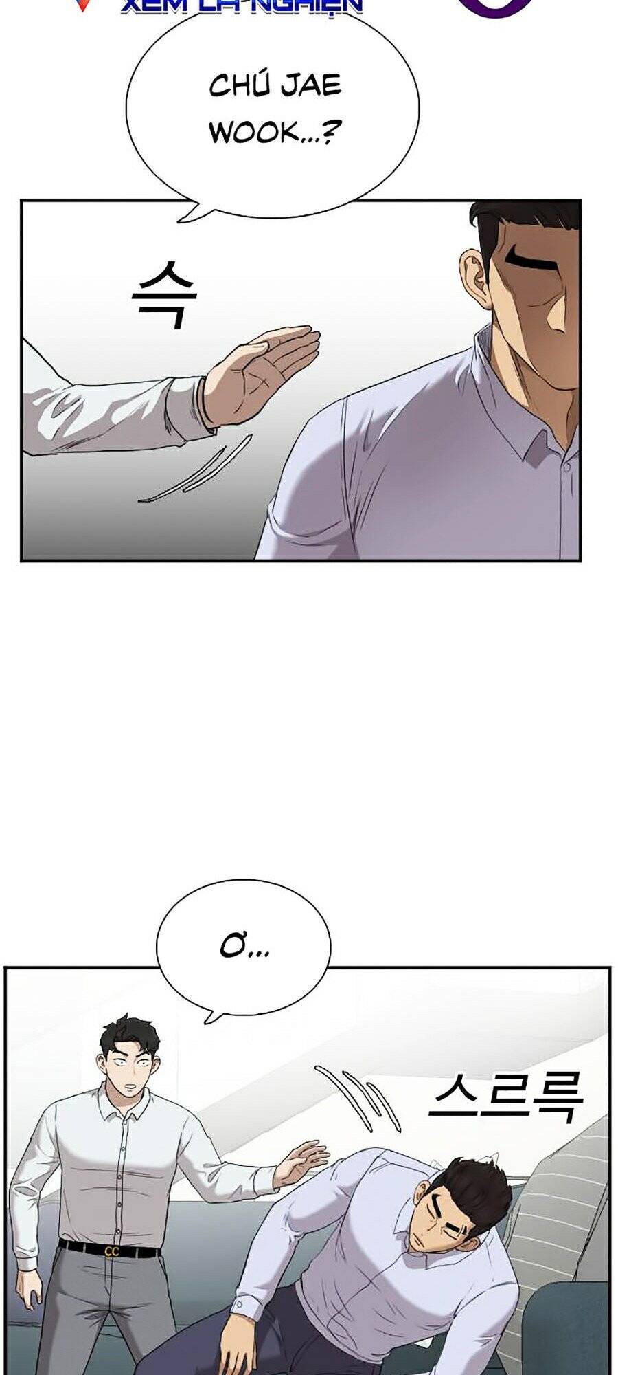 Chương 32