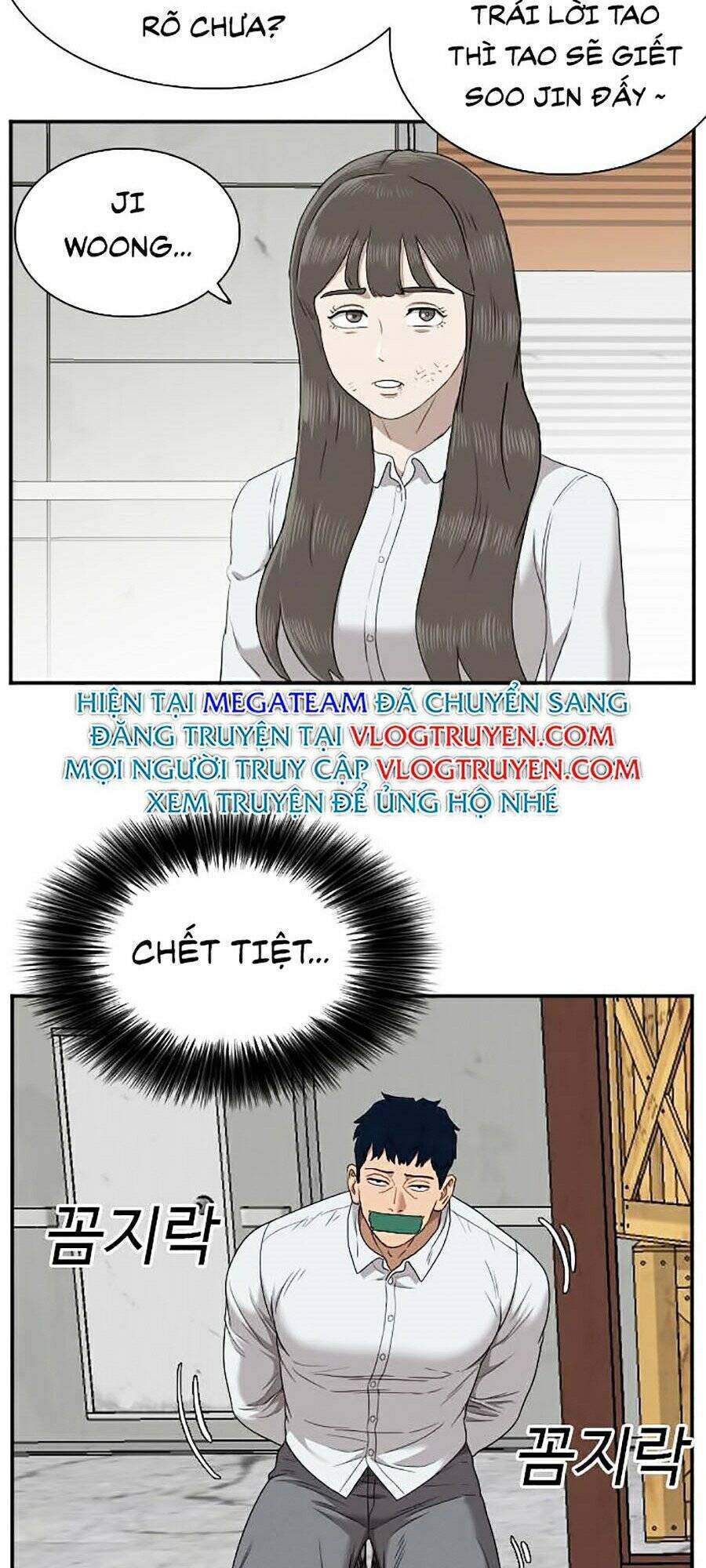 Chương 32